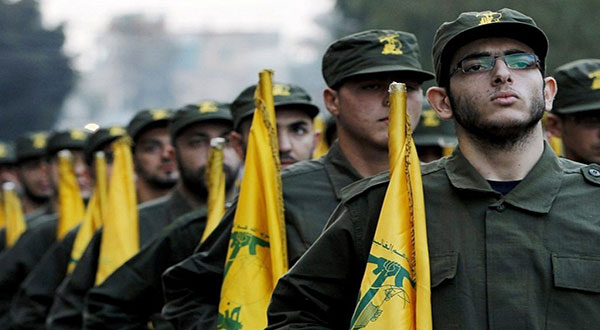What Is One of the World's Most Important Universities Teaching Its Students About Hezbollah? What Is One of the World’s Most Important Universities Teaching Its Students About Hezbollah?